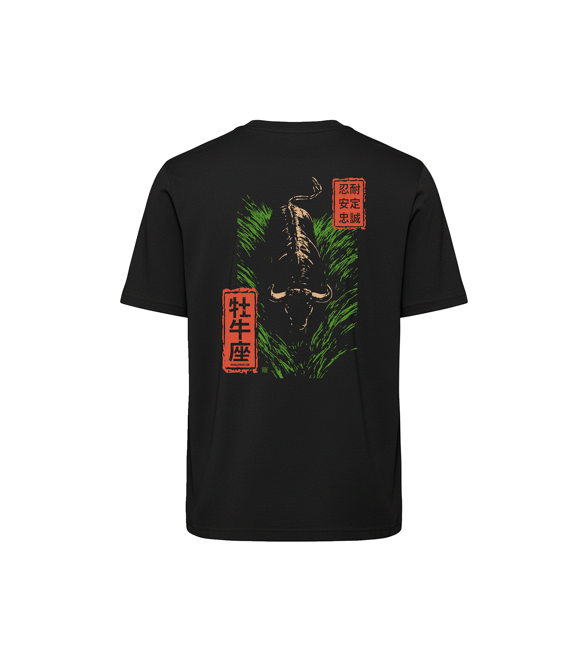 T-shirt luźny z recyklingu, czarny – Zodiak Byk – Japoński Kanji