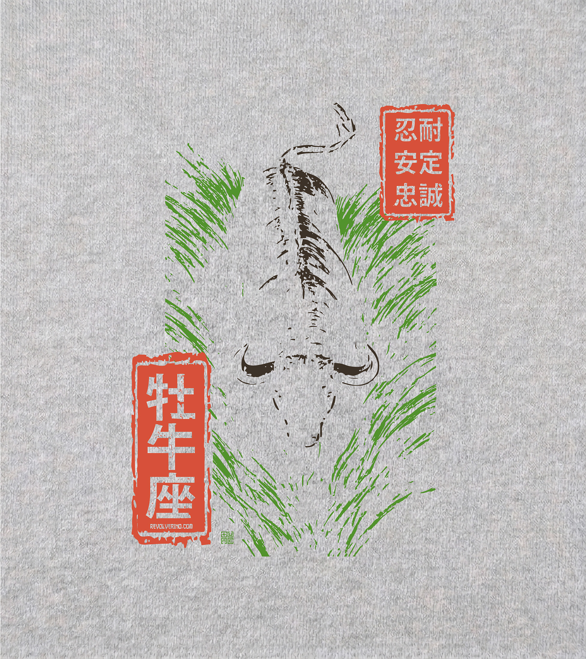 Bluza dziecięca, szara – Zodiak Byk – Japoński Kanji