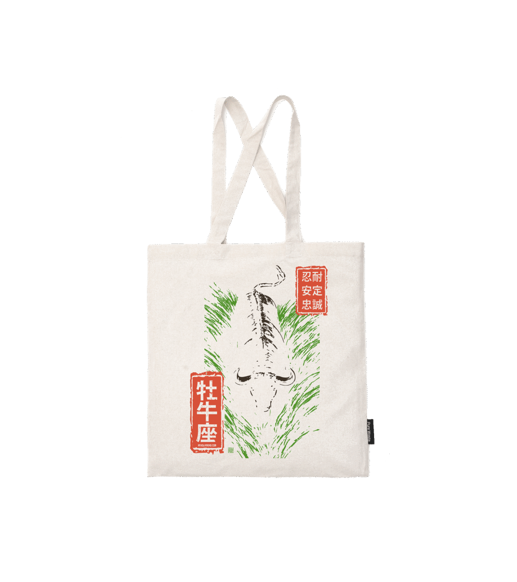 Torba bawełniana z recyklingu – Zodiak Byk – Japoński Kanji