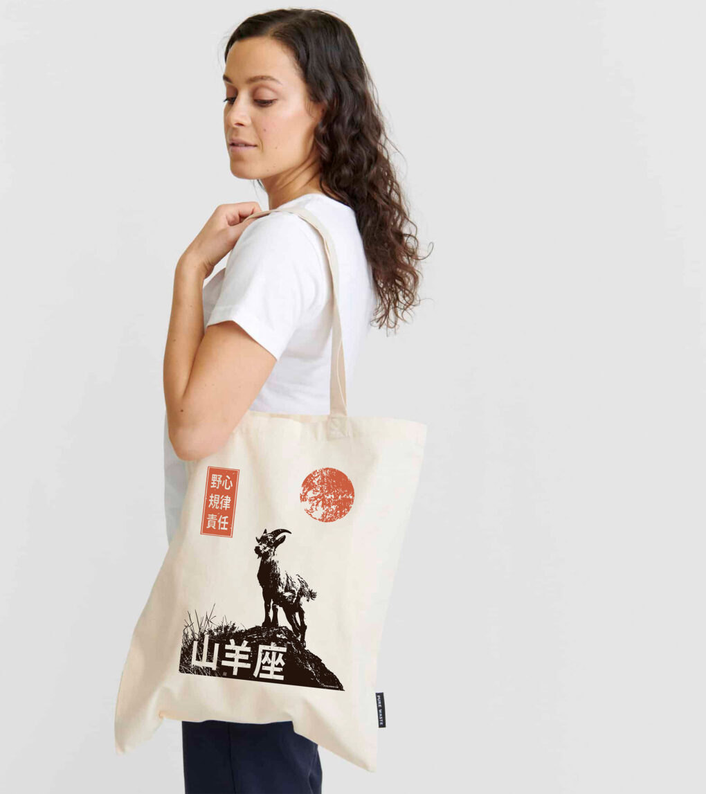 Torba bawełniana z recyklingu – Zodiak Koziorożec – Japoński Kanji