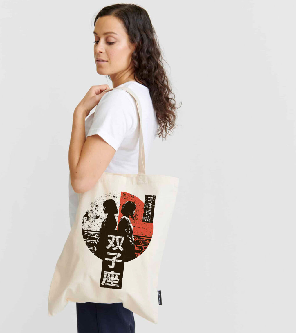 Torba bawełniana z recyklingu – Zodiak Bliźnięta – Japoński Kanji