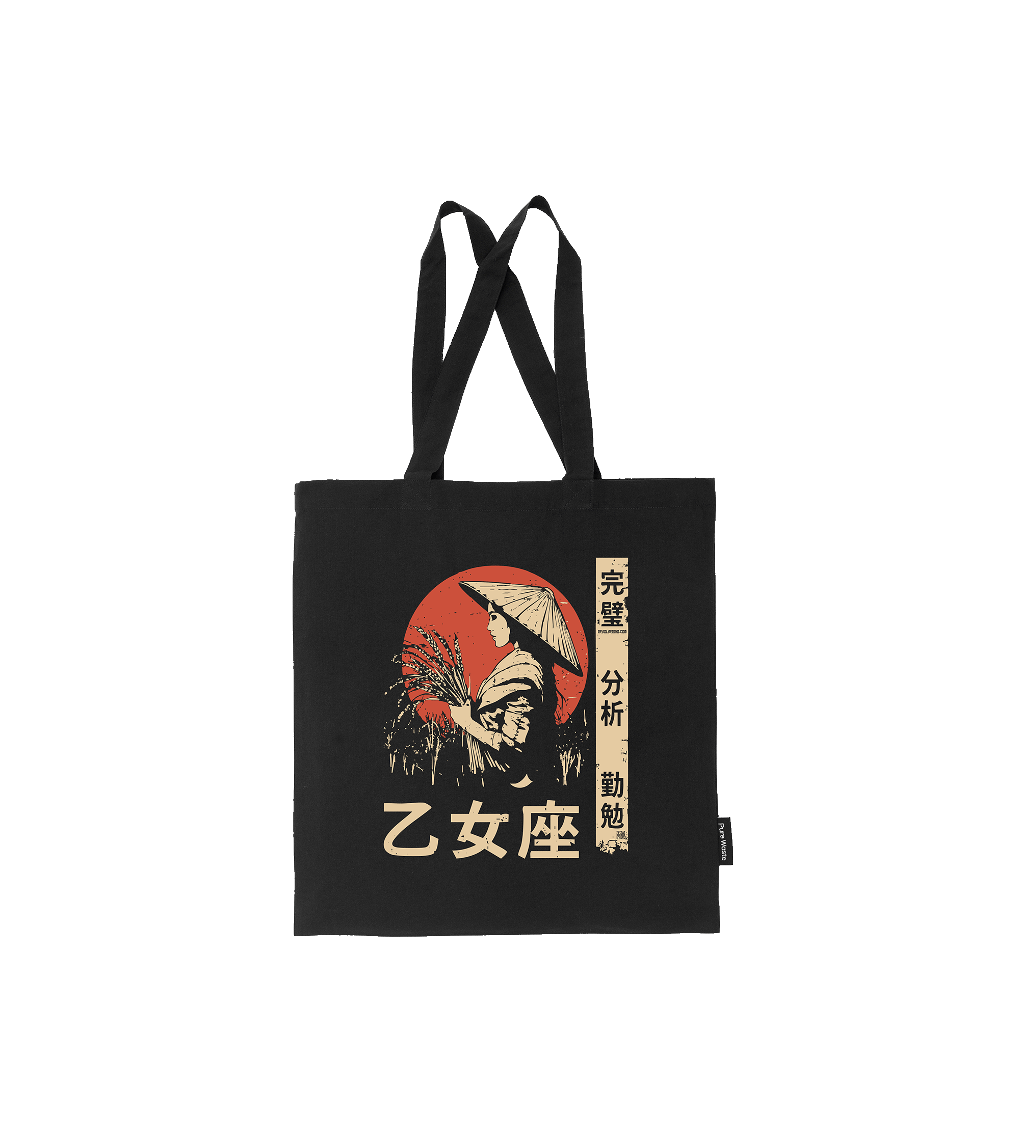 Torba bawełniana z recyklingu – Zodiak Panna – Japoński Kanji