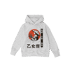 Bluza dziecięca, szara – Zodiak Panna – Japoński Kanji