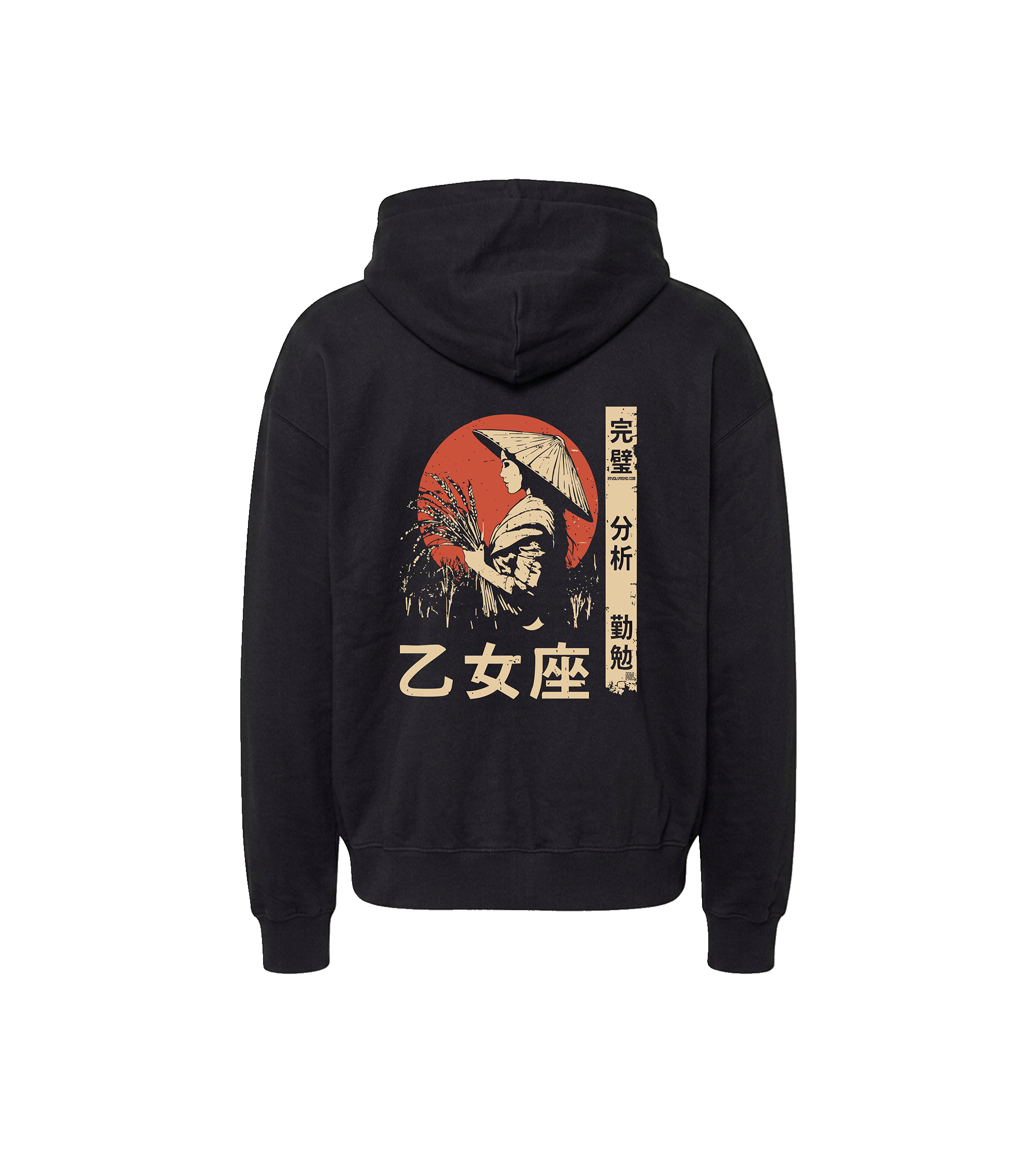 Bluza oversized z recyklingu, czarna – Zodiak Panna – Japoński Kanji