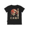 T-shirt dziecięcy z recyklingu, czarny – Zodiak Panna – Japoński Kanji