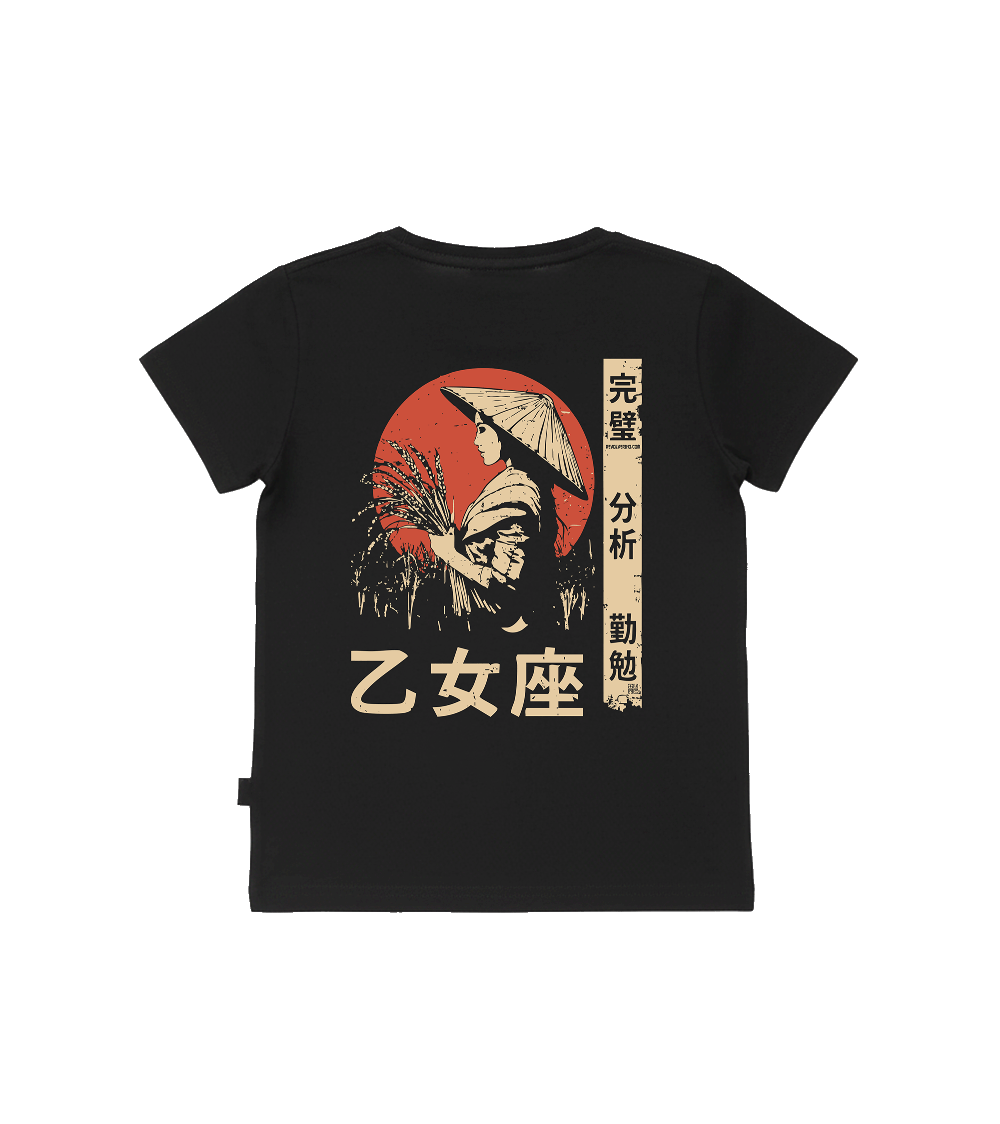 T-shirt dziecięcy z recyklingu, czarny – Zodiak Panna – Japoński Kanji